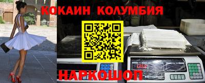 MDMA Бузулук