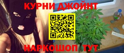 альфа пвп VHQ Будённовск