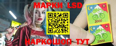 гашишное масло Бугуруслан