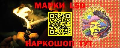 гашишное масло Бугуруслан