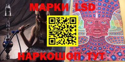 гашишное масло Бугуруслан