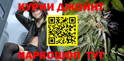 MDMA Бузулук