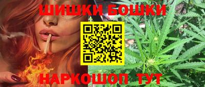 MDMA Бузулук