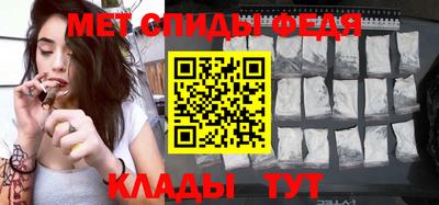 MDMA Бузулук