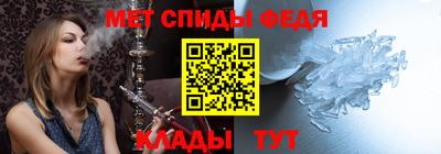 MDMA Бузулук