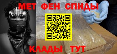 гашишное масло Бугуруслан
