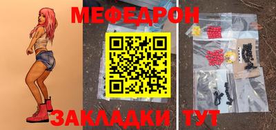 гашишное масло Бугуруслан